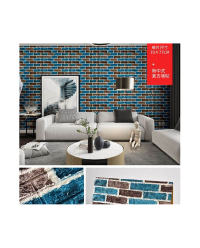 Panel Adhesivo 3D para Pared AC-040 Panel Adhesivo 3D para Pared AC-040